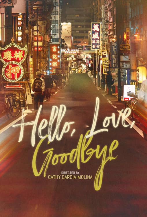 hello love goodbye – MGM Reviews